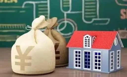 荆门五险一金指的哪些（请问五险一金是哪五险一金?）